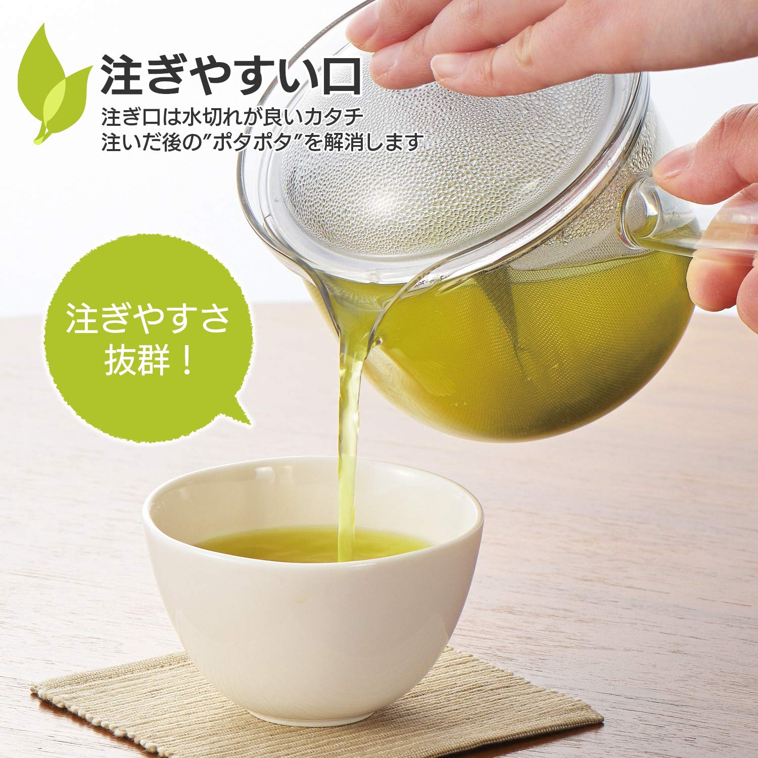 急須　値段交渉可能！！ Amazon｜曙産業 ティーポット ステンレスメッシュ 急須タイプ L